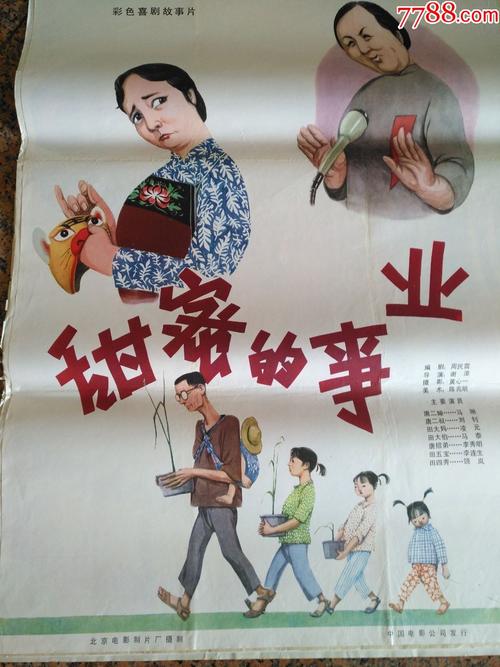 学位证毕业证编号查询